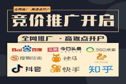 案例解析：SEM代运营如何实现精准客户定位