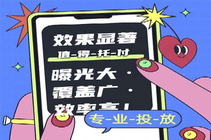 新闻资讯类APP的信息流平台创新实践